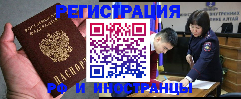 найти адрес прописки в Усть-Катаве