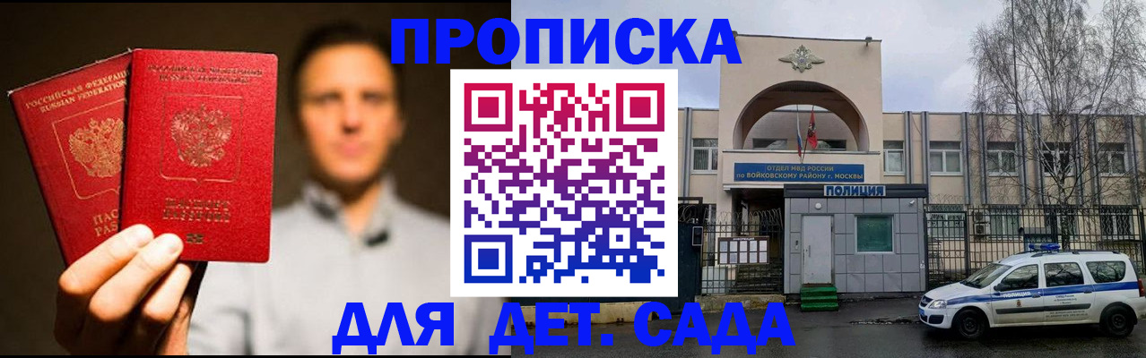 форма 3 в Усть-Катаве